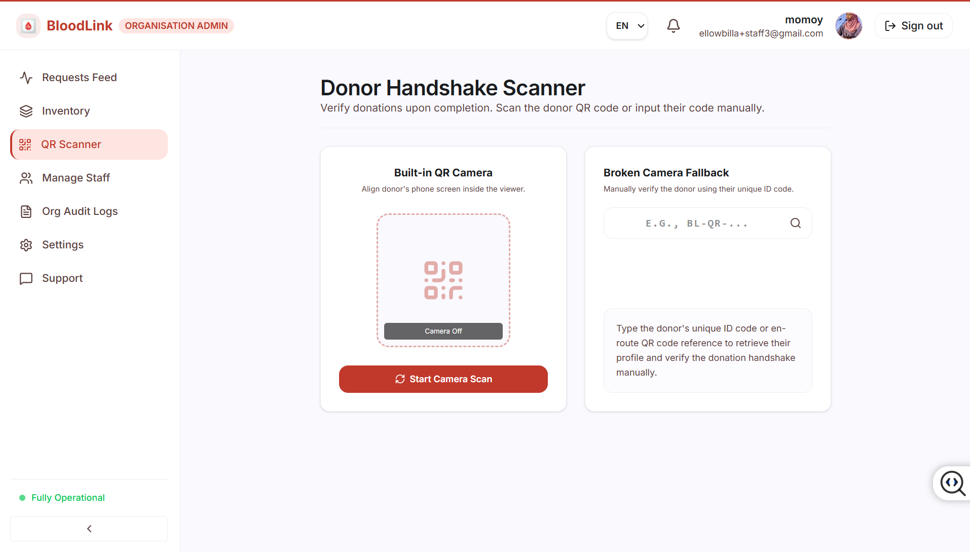 BloodLink screen: Verification